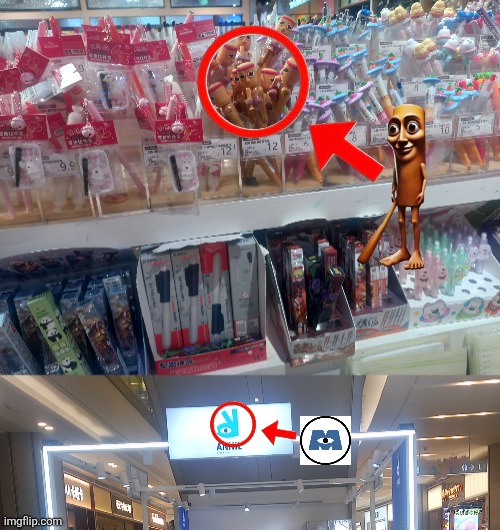 image tagged in memes,brainrot,toy | made w/ Imgflip meme maker