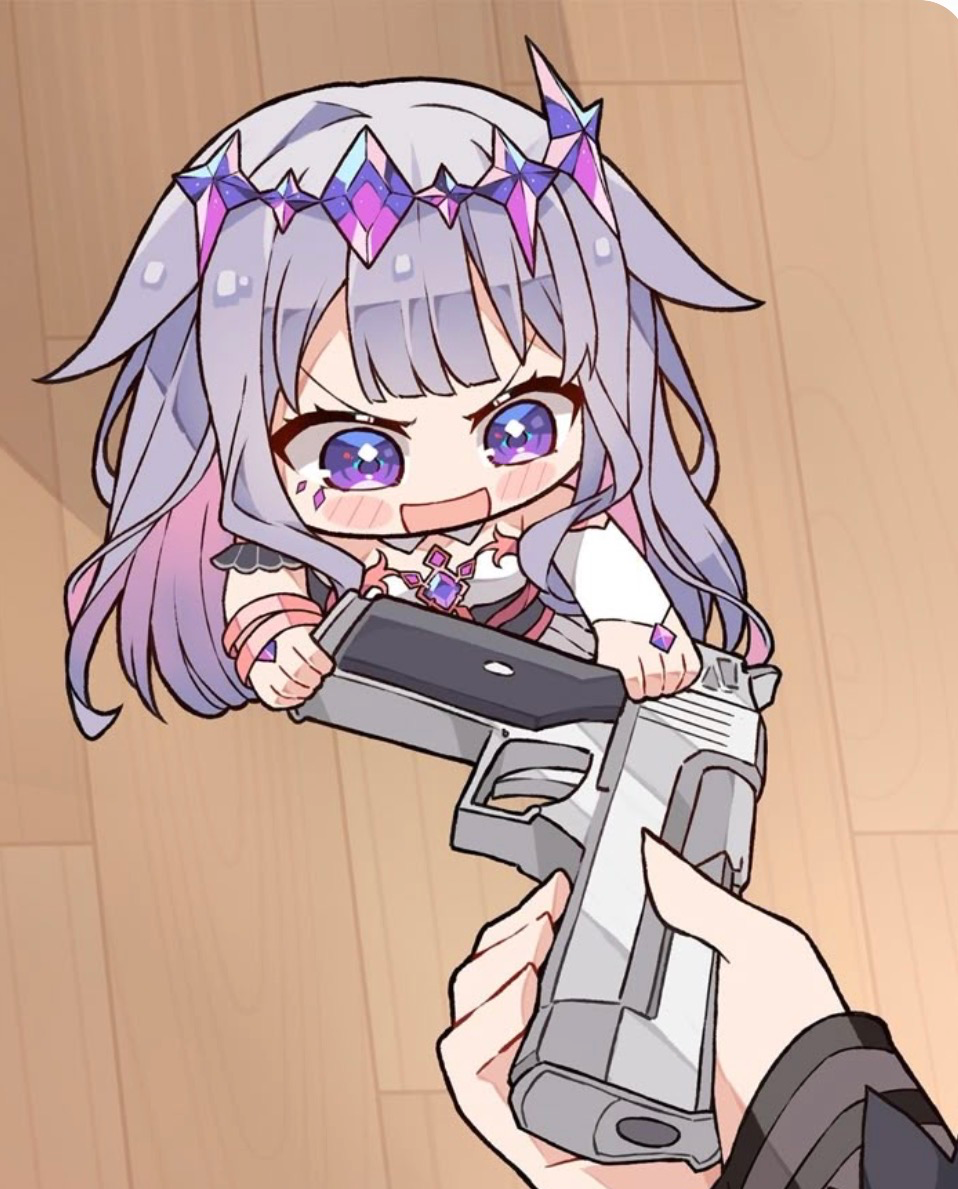 Koseki Bijou Blank Meme Template