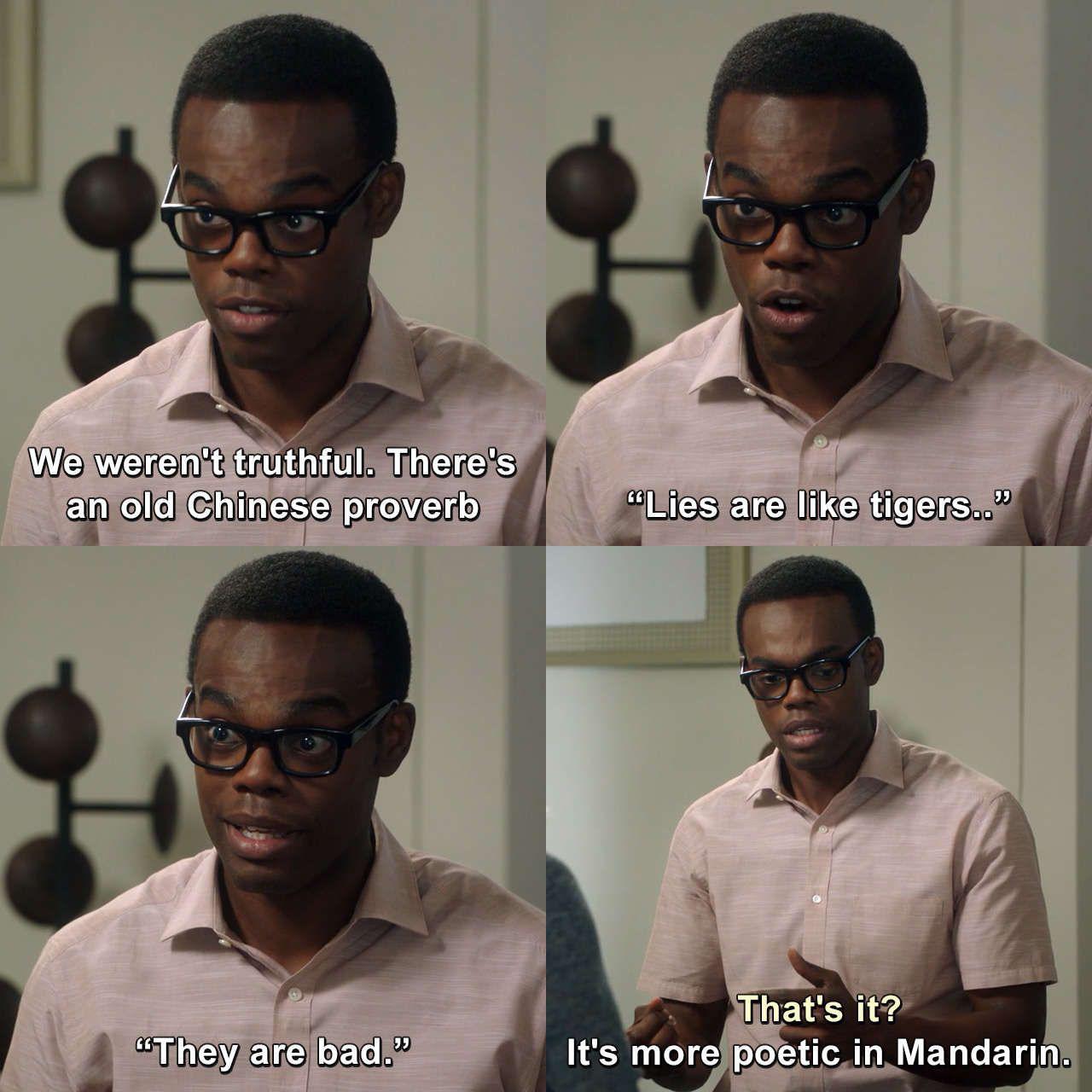 Lies are like tigers. They are bad. Blank Meme Template