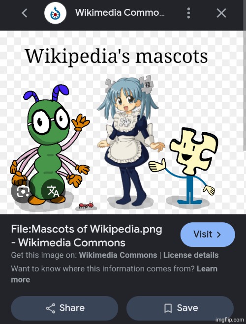 wut? | image tagged in micah,what is dis | made w/ Imgflip meme maker