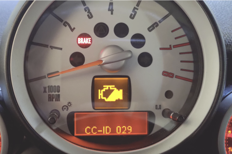 Check Engine Blank Meme Template