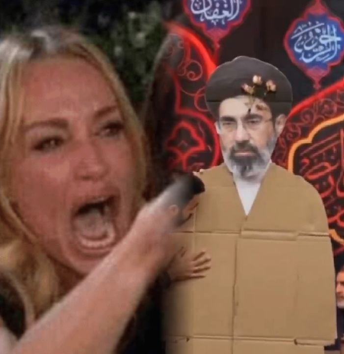 Cardboard Ayatollah Blank Meme Template