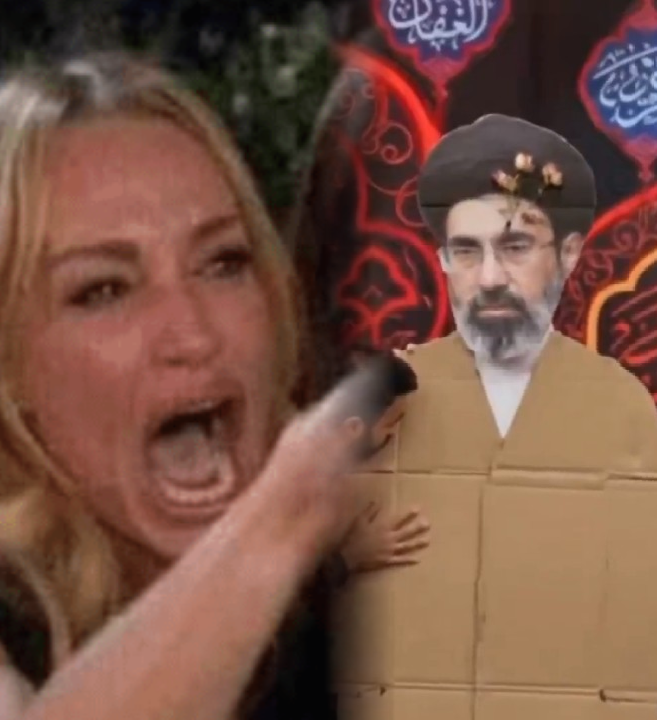 Cardboard Ayatollah Blank Meme Template