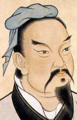 Sun Tzu Blank Meme Template