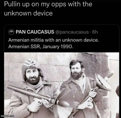 the unknown device | made w/ Imgflip meme maker