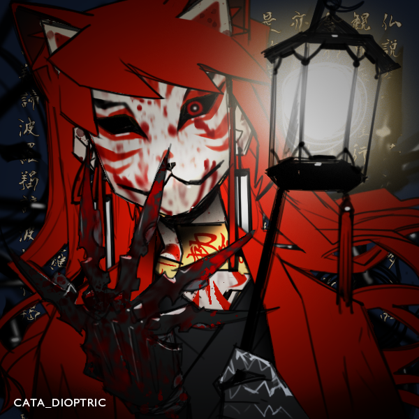 dark kitsune dragnoc Blank Meme Template