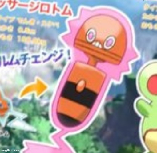 This is official pokemon media btw | made w/ Imgflip meme maker