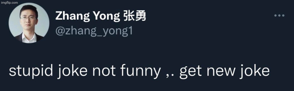 Most of the the bullshit this year and last year | image tagged in stupid joke not funny | made w/ Imgflip meme maker