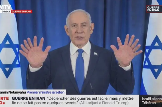 Old Friends Blank Meme Template