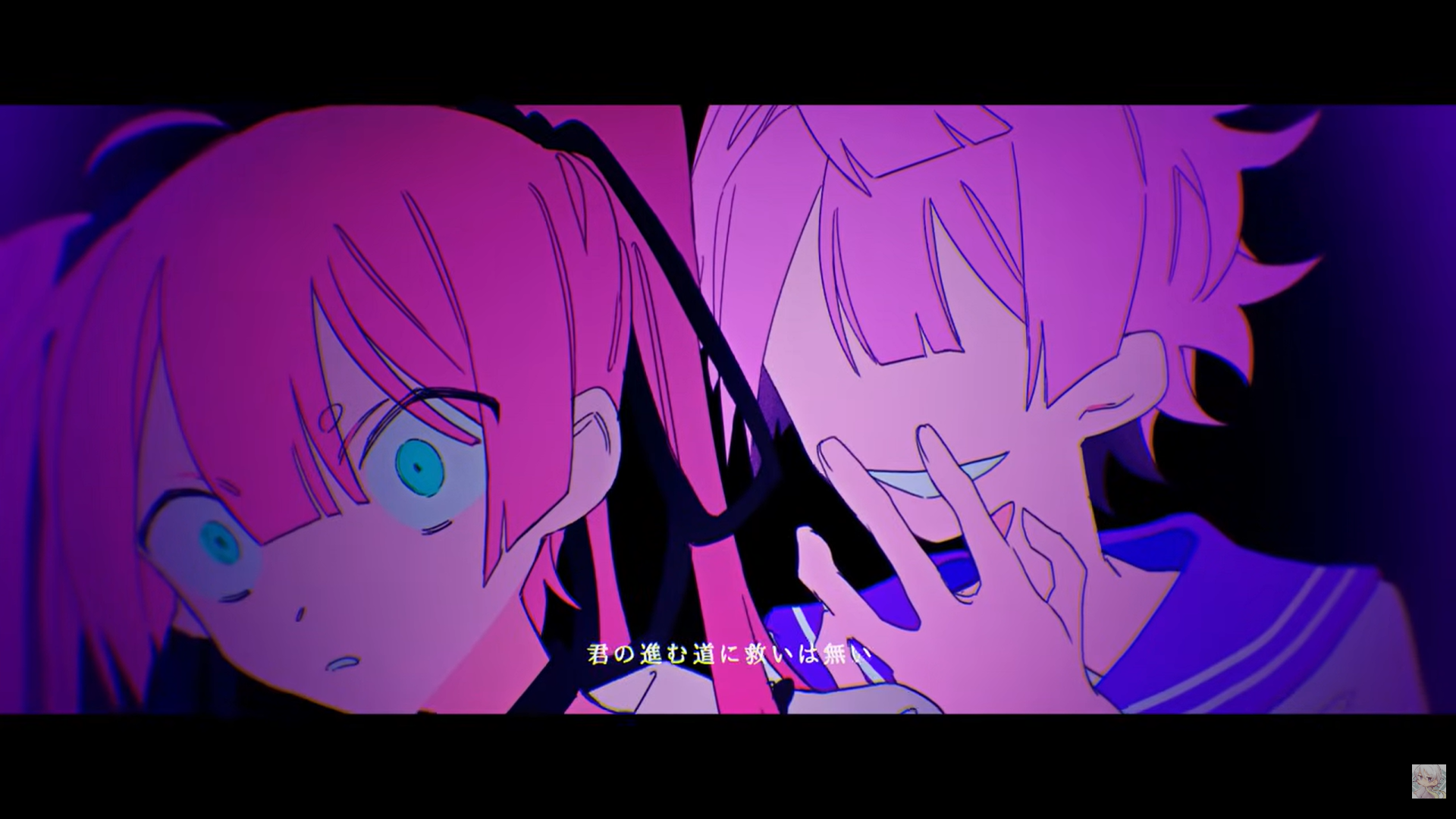 Carl whispering into michiko's ear meme Blank Meme Template