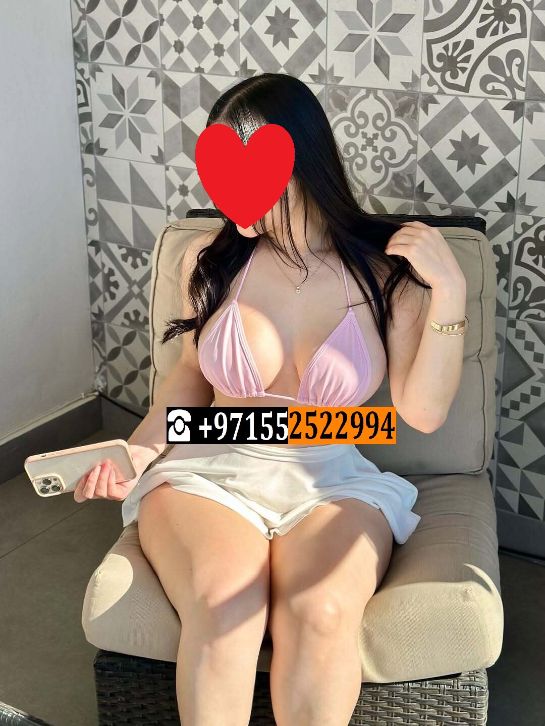 RAK Escort Girl Whatsapp Number ≋971≋_ØƼƼ2Ƽ22994 Outcall Avail - Blank Meme Template