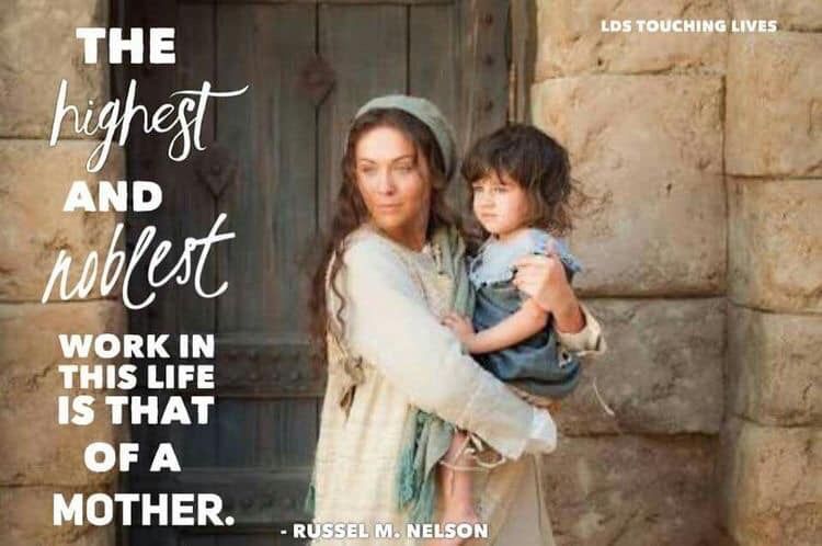 Like a Mother Blank Meme Template