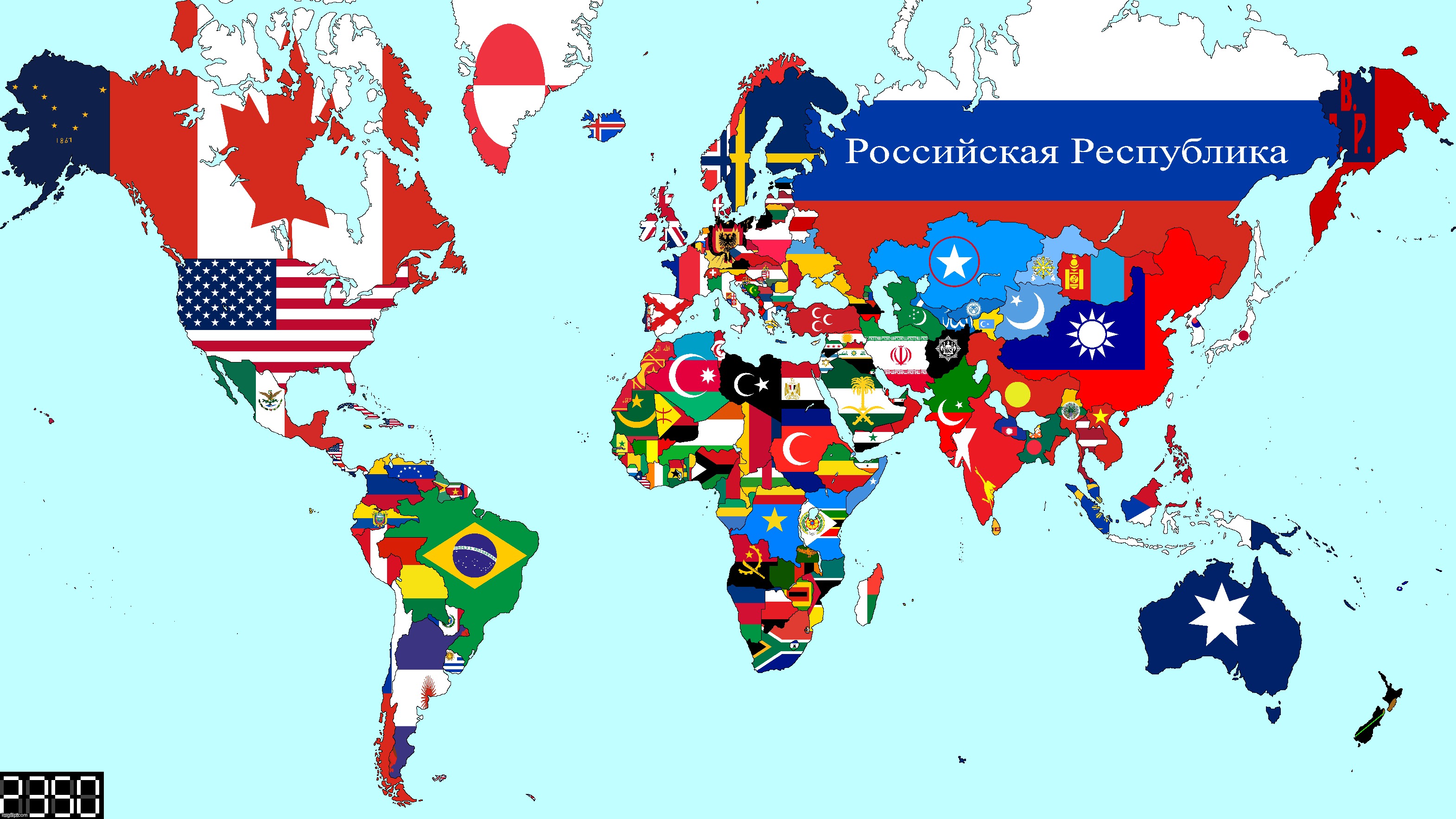 also i got 50 years left til 2400 | made w/ Imgflip meme maker