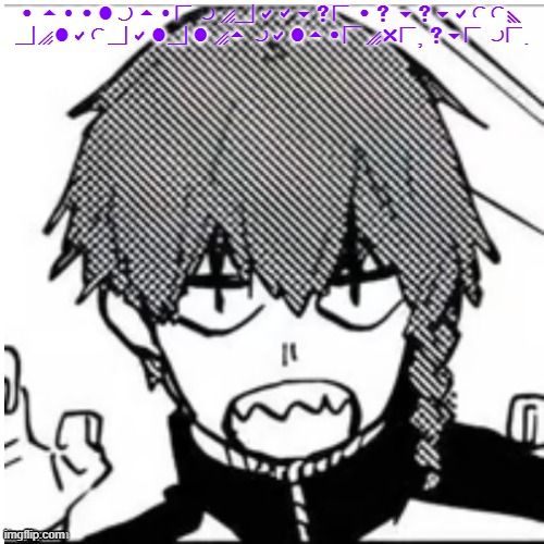 mr silly shark | i think the mod abuse is usually donald and not manticore, sue me. | image tagged in mr silly shark | made w/ Imgflip meme maker