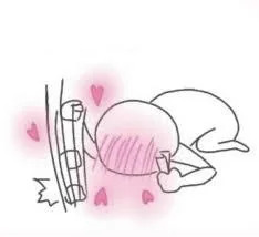 I love my fiance Blank Meme Template