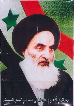 Grand Ayatollah Ali al-Sastani Blank Meme Template