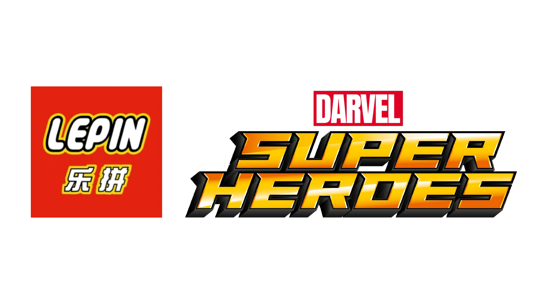 Lepin Darvel Super Heroes Logo (2012-Present) Blank Meme Template