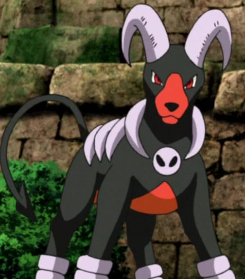 Houndoom Blank Meme Template