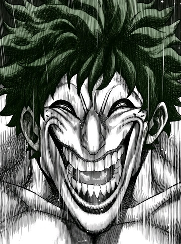 Deku street tier Blank Meme Template