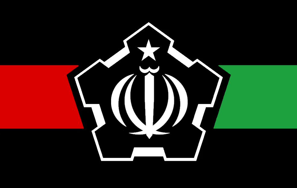 TNO Mojtaba Khamenei's Islamic Iranian Black League Blank Meme Template