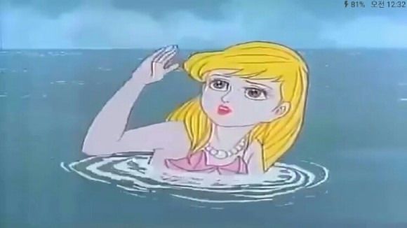 MerBlonde Blank Meme Template