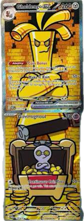 Gimmighoul-Gholdengo Meme Blank Meme Template