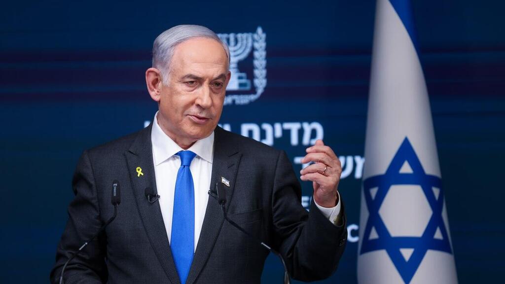 Evil will overcome Blank Meme Template