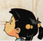 Cassidy FNAF Blank Meme Template