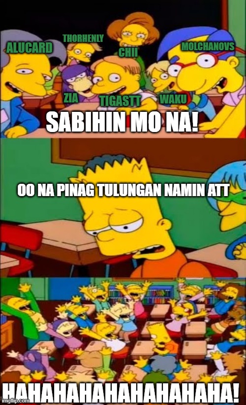 GG Blank Meme Template