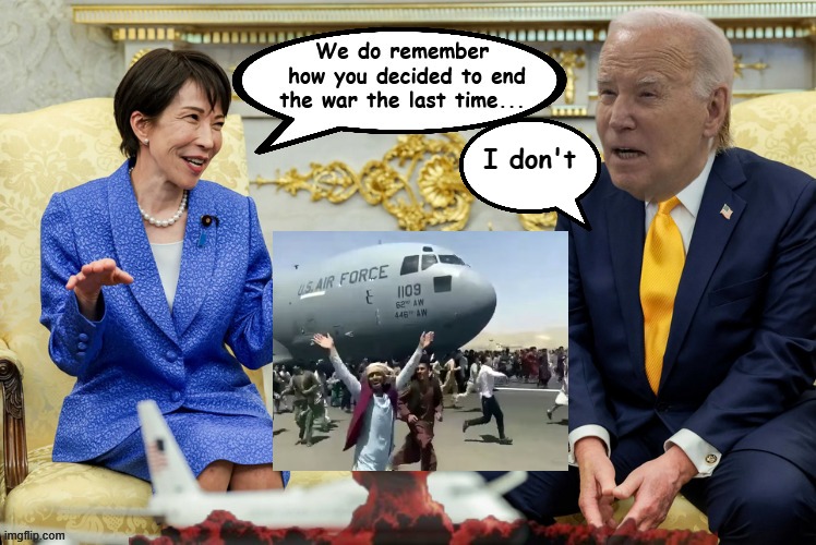 I don't | made w/ Imgflip meme maker