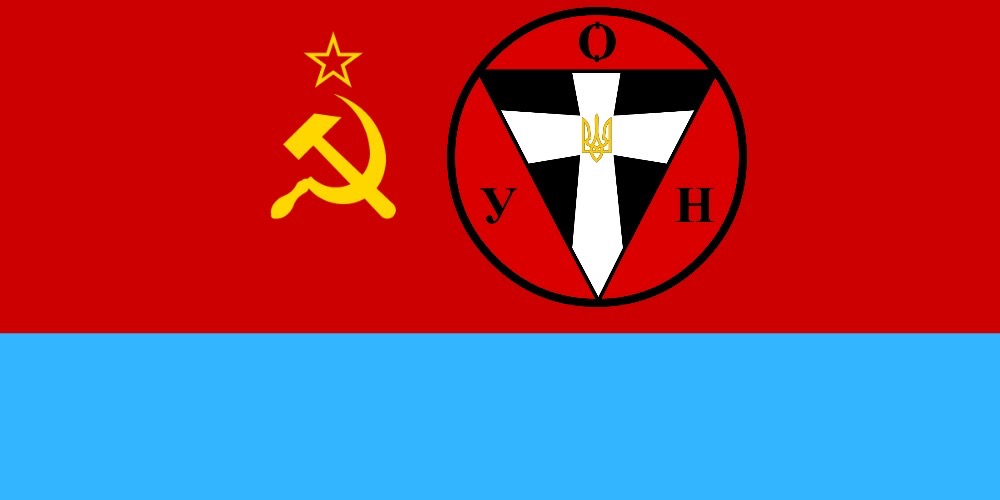 Banderite Ukrainian SSR flag Blank Meme Template