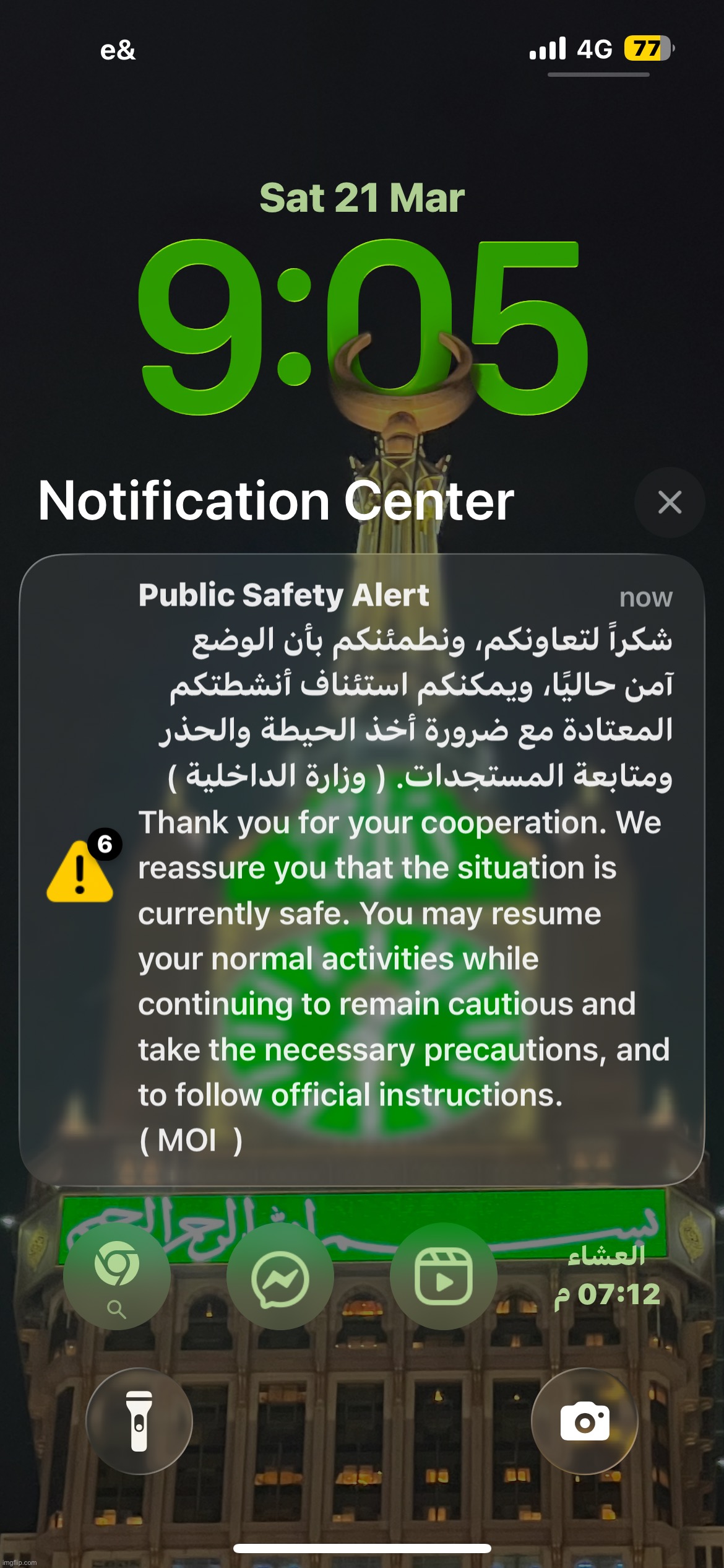 I live for another another day | made w/ Imgflip meme maker