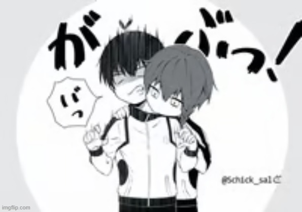 tf did erad send me(ts peak btw) | made w/ Imgflip meme maker