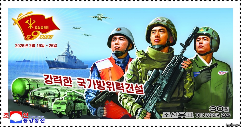 Songun - Military FIRST policy - to prevent any losses of sovereignty. Dare to Struggle. Dare to Win | image tagged in north korea,songun,juche,the korean peoples army,defending the homeland,fafo | made w/ Imgflip meme maker