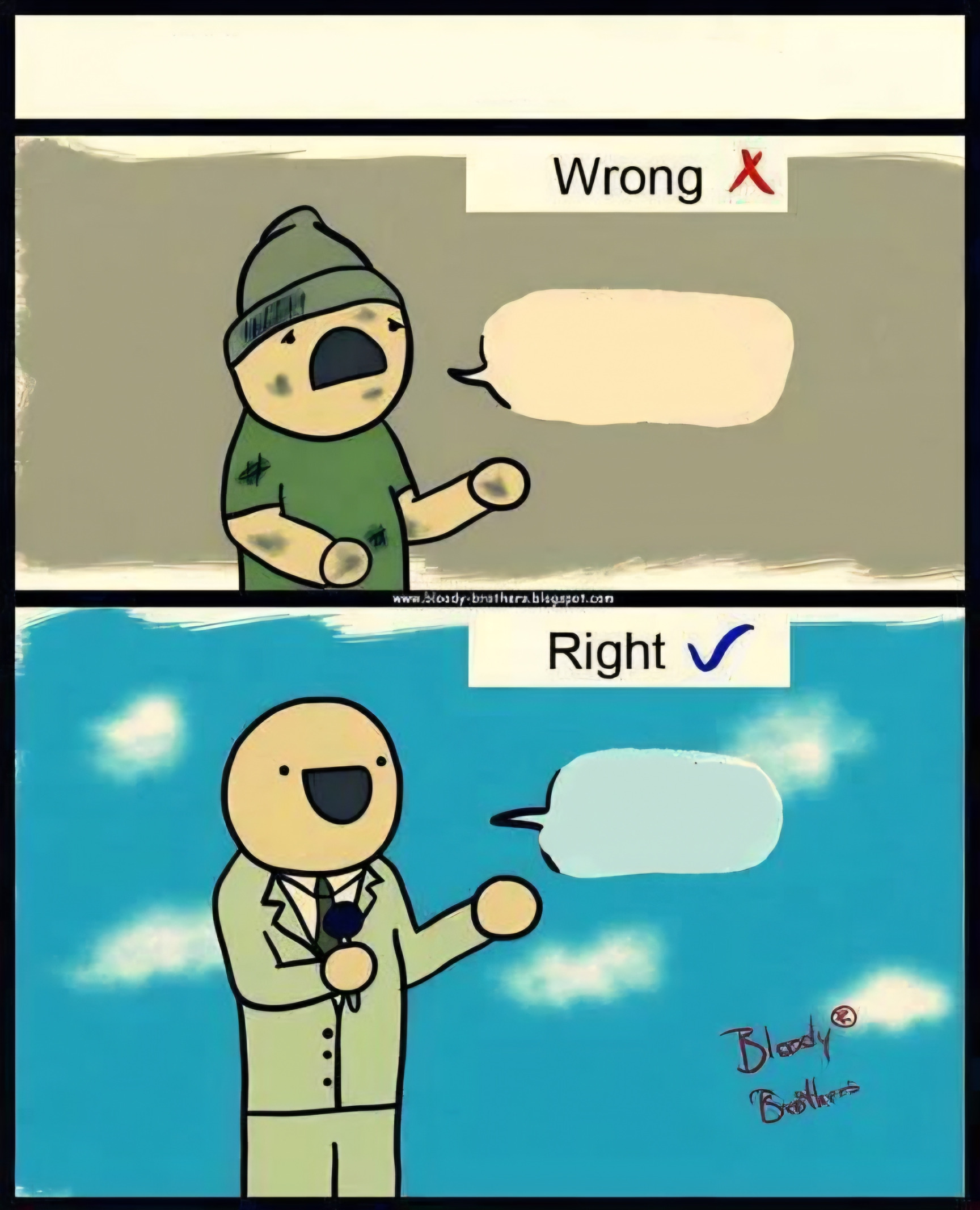 way to ask for money(text cleaned) Blank Meme Template