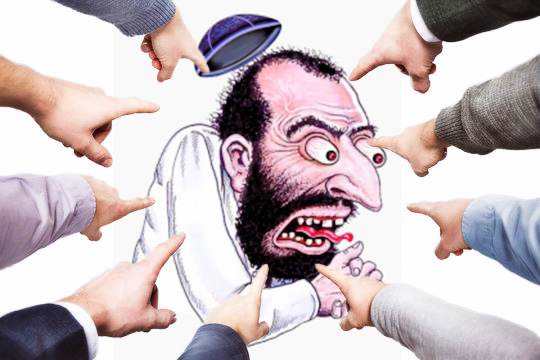 Shame the Jew Blank Meme Template