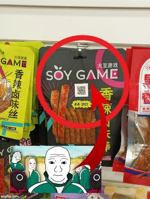 image tagged in msmg | made w/ Imgflip meme maker