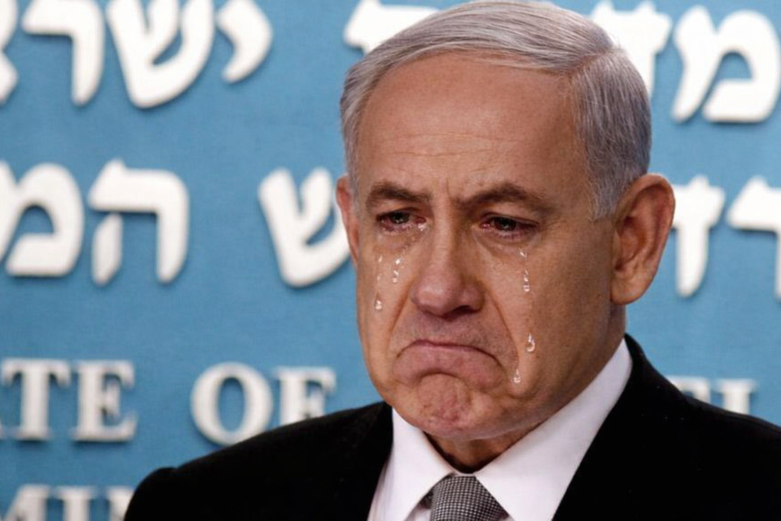 Netanyahu Blank Meme Template