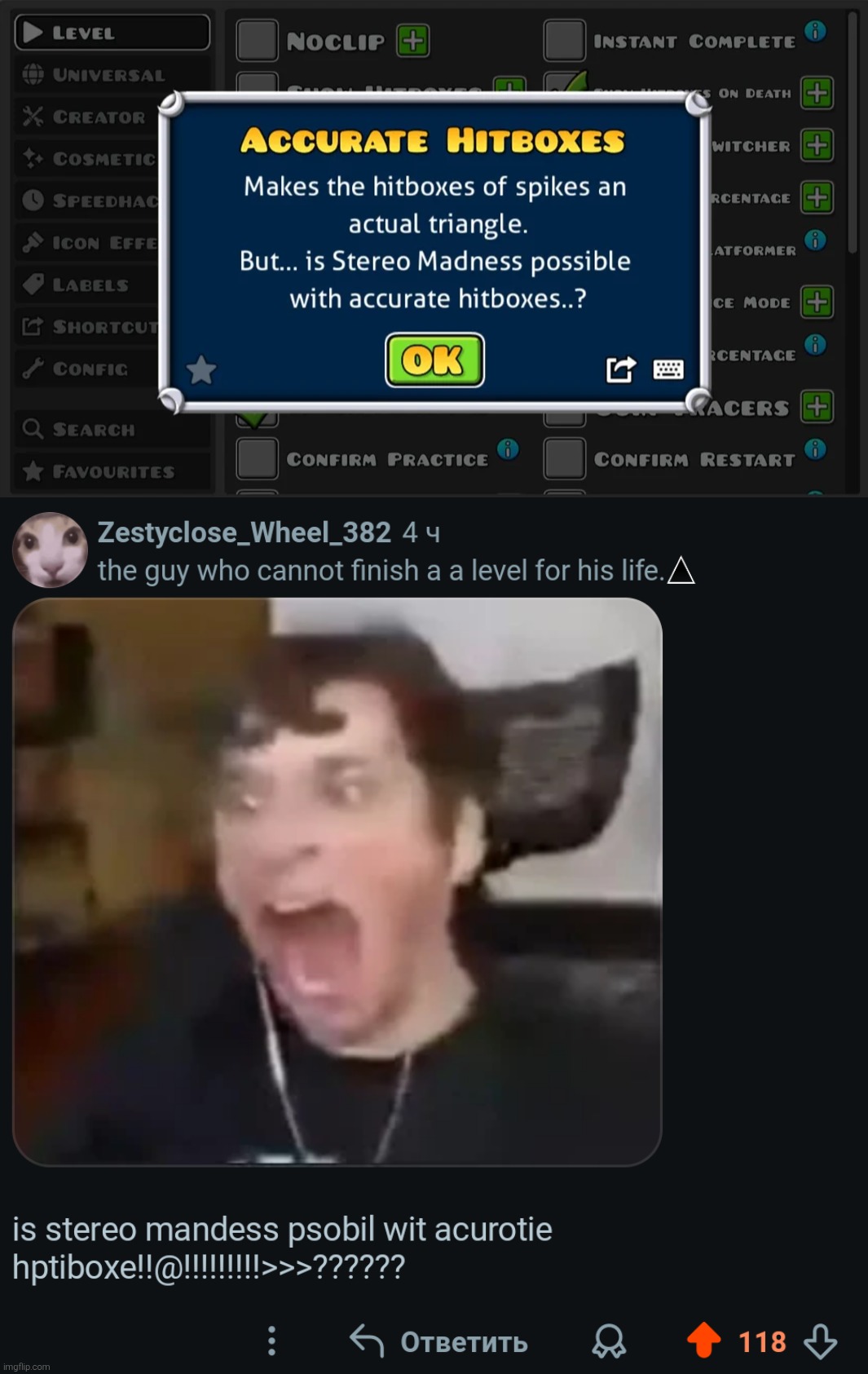 made w/ Imgflip meme maker