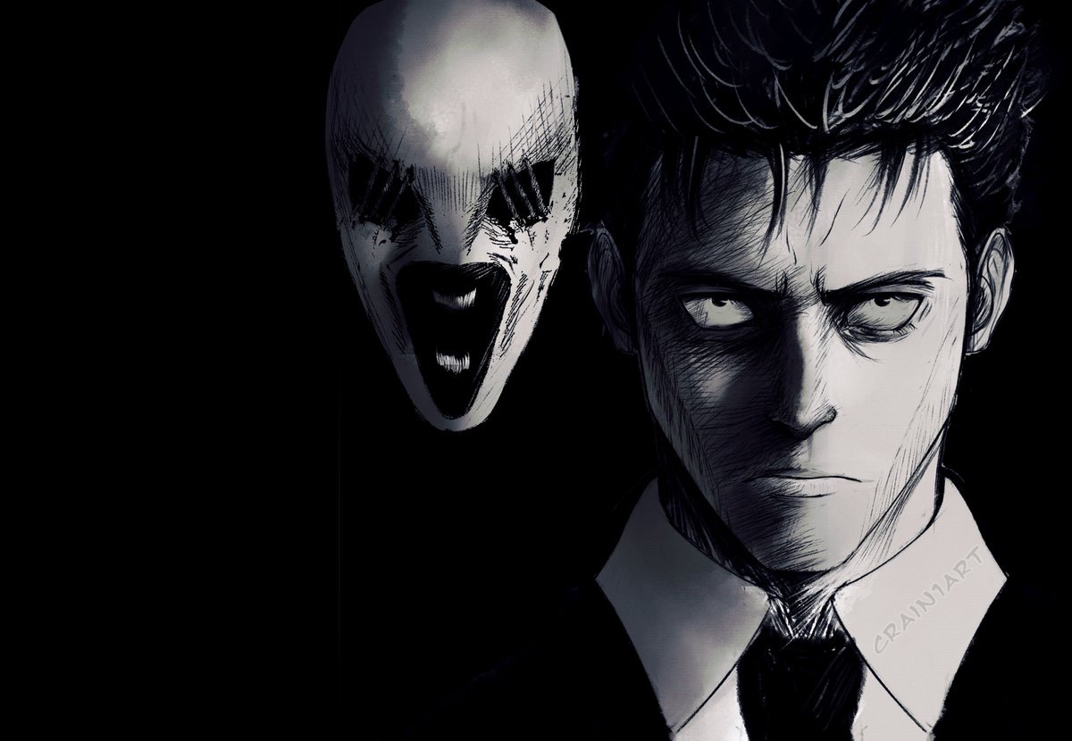 Higaruma Blank Meme Template