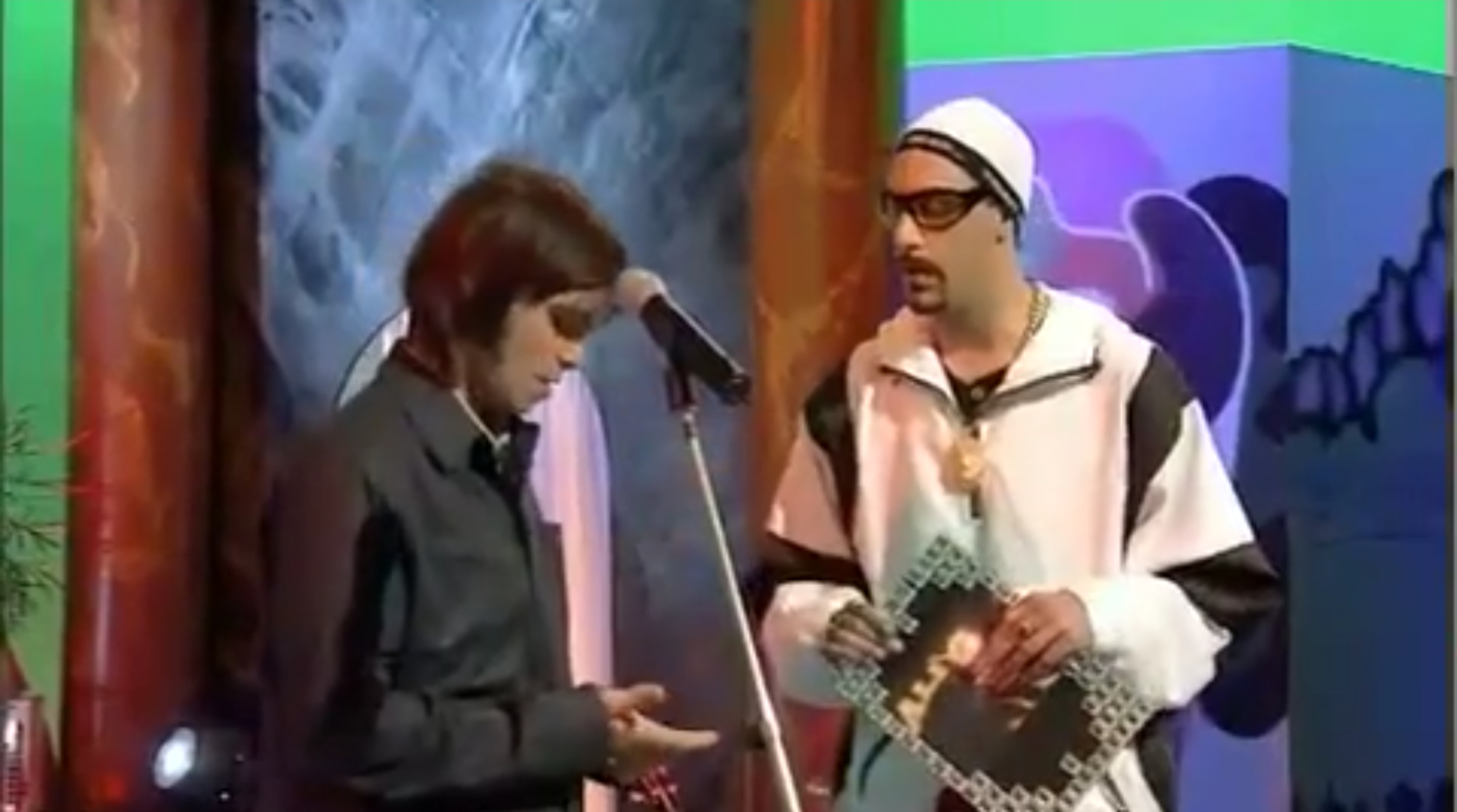 Ali G Gaz Top Blank Meme Template