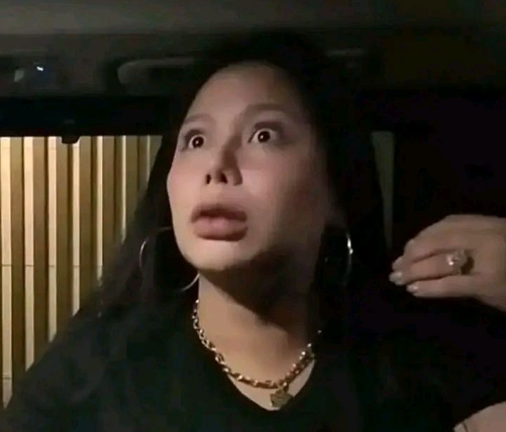 Mommy Oni Blank Meme Template