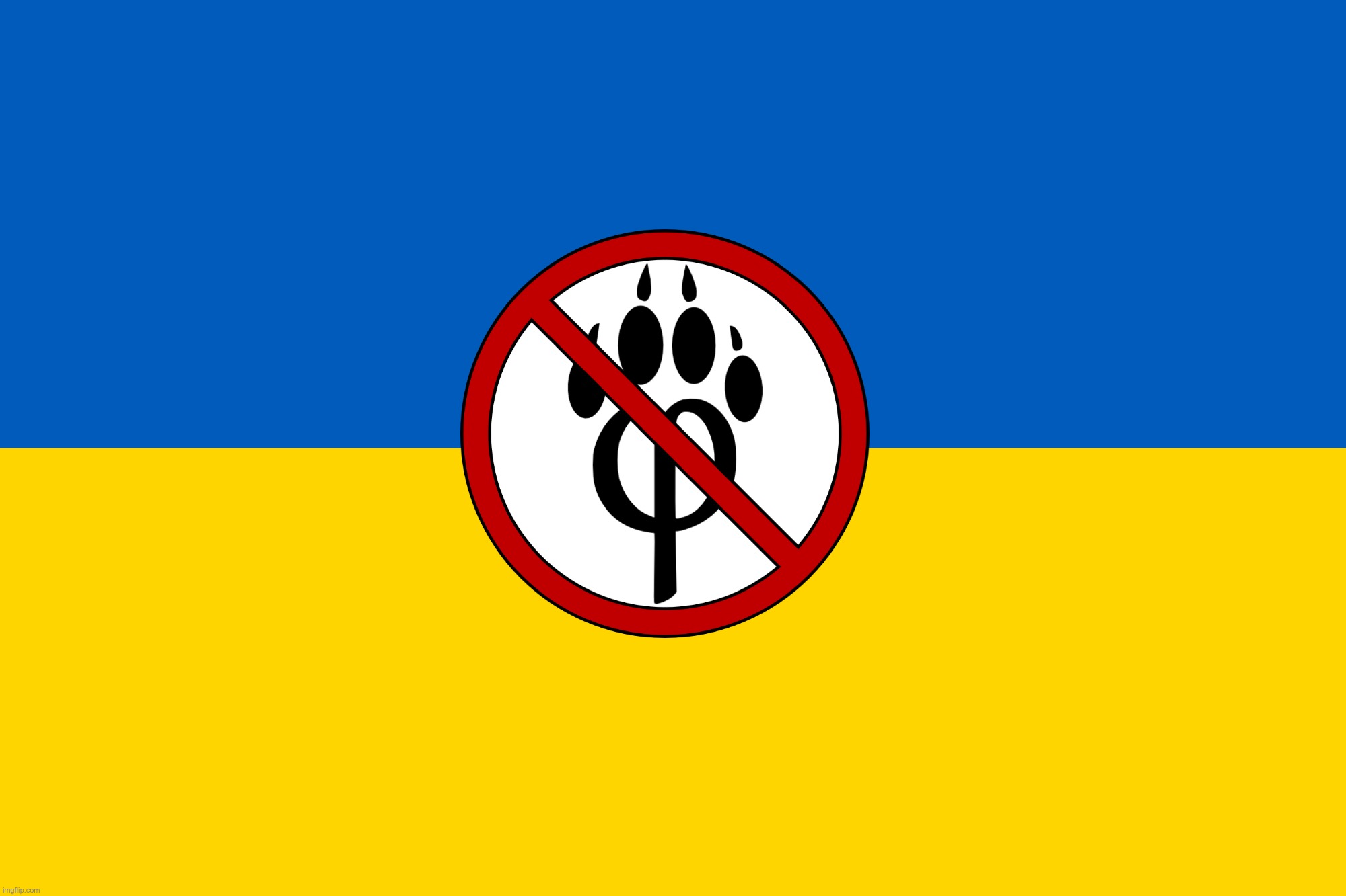 Ukrainian Flag | image tagged in ukrainian flag | made w/ Imgflip meme maker