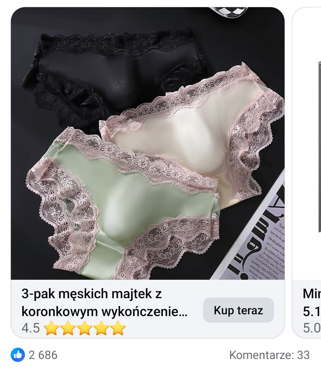 Dick Blank Meme Template