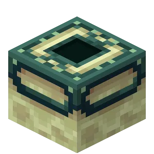 end portal frame Blank Meme Template