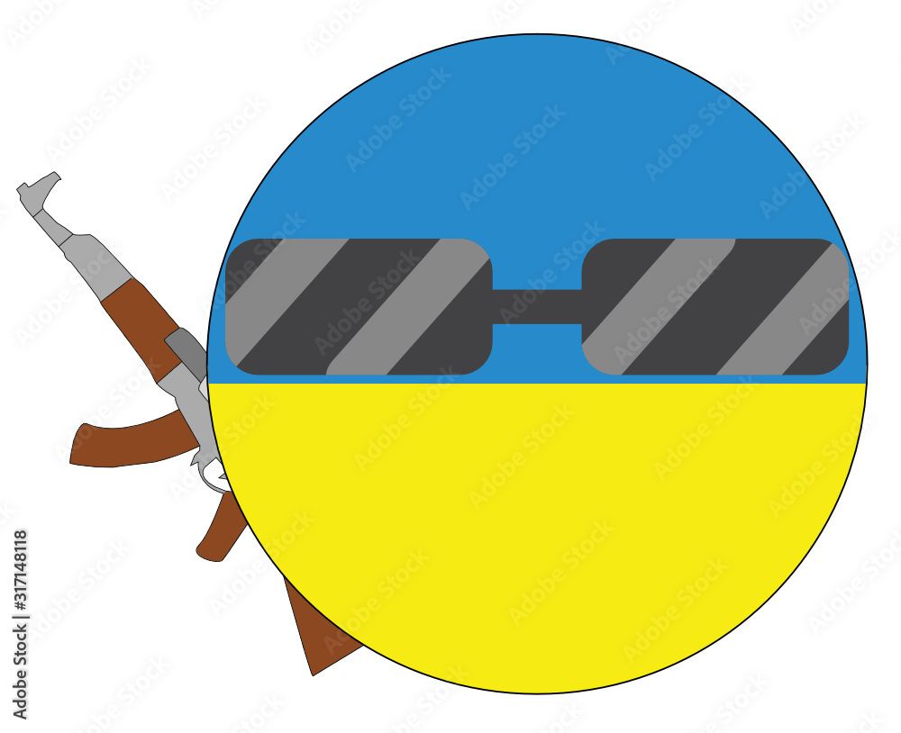 Ukraine ball Blank Meme Template