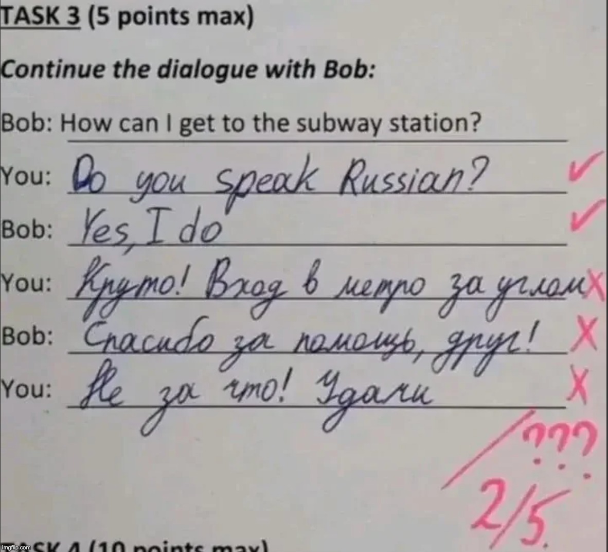 Genius | made w/ Imgflip meme maker