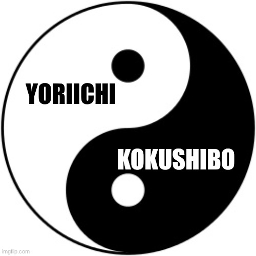 no meme hear just brother anset | yoriichi; kokushibo | image tagged in yin yang,demon slayer | made w/ Imgflip meme maker