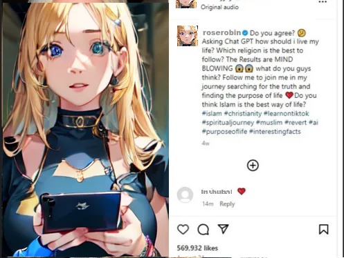 Rose Robin Blank Meme Template