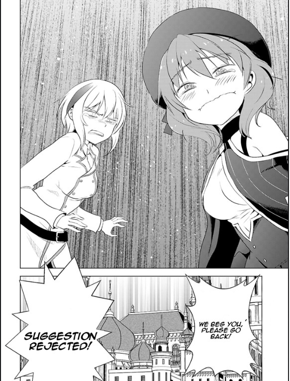 Konosbua suggestion rejected! *blank*, we beg you, pleasego back Blank Meme Template